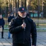 Глава Коми Владимир Уйба призвал партийцев «Единой России» поддержать мобилизованных