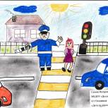 Около 100 рисунков отправили юные забайкальцы на конкурс «Безопасные дороги глазами ребёнка»