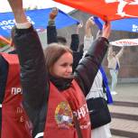 В Смоленске активисты «Единой России» и «Молодой Гвардии» провели патриотическую акцию в поддержку российских военных
