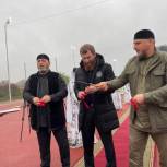 При содействии «Единой России» в Чечне появились доступные спортивные объекты