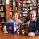 Секретарь Советского отделения «Единой России» подарил книги школьной библиотеке