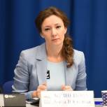«Единая Россия» предложила не учитывать доходы от участия в СВО при расчёте универсального пособия для семей