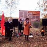 «Единая Россия» помогла установить памятную доску героям войны в Нижегородской области