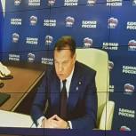 Дмитрий Медведев: Политика русофобии в Европе поставила под угрозу мировые цели устойчивого развития