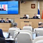 Положения народной программы будут учтены в бюджете Московской области на 2023 год