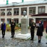 Единороссы Мари-Турекского района почтили память героя