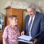Поздравление Леонида Черкесова с Международным днем пожилых людей