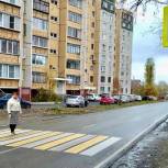 В Советском районе появился новый пешеходный переход