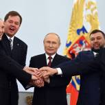 «Единая Россия»: Предстоит совершенствовать законодательство ЛДНР, Херсонской и Запорожской областей в различных сферах