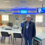 Сергей Великий принял участие в выездном мероприятии комитета Государственной Думы по энергетике