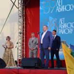 В Абинске отметили день города