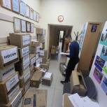 Снаряжение, квадрокоптеры и аптечки: активисты «Единой России» доставляют помощь в места размещения мобилизованных