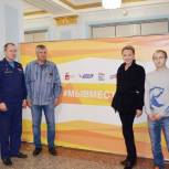 К работе Единого центра для помощи семьям мобилизованных присоединился «Дом офицеров Пермского гарнизона»