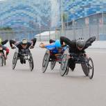 При поддержке «Единой России» на трассе «Сочи Автодром» состоялся Международный полумарафон на спортивных колясках