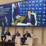 Дмитрий Медведев: Россия играет важную роль в международном климатическом процессе