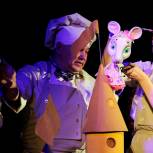 Юные колымчане в ноябре увидят спектакли Камчатского театра кукол