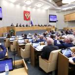 Госдума единогласно поддержала законопроекты о принятии в Российскую Федерацию Донецкой и Луганской народных республик и Херсонской и Запорожской областей