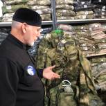 В районах Чеченской Республики проверили цены на военную экипировку