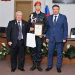 Герой России, военный летчик Алексей Новиков встретился с юными патриотами в Нижегородском кремле