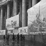 Признание блокады Ленинграда геноцидом – восстановление исторической справедливости