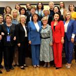 Тюмень провела слет послов культуры «Союза женщин России» Уральского федерального округа