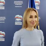 В приемной «Единой России» жителю региона помогли с обеспечением необходимыми медикаментами