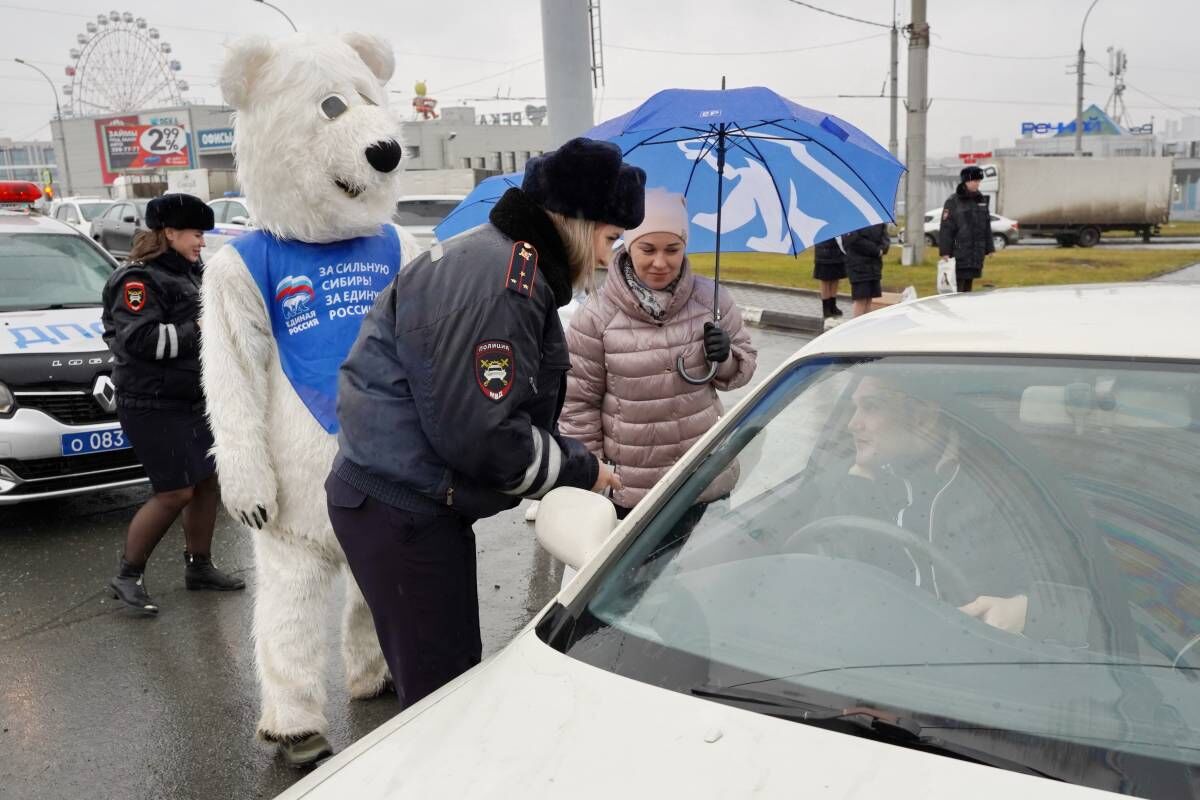 Единая Россия» поздравила водителей с Днем автомобилиста | 27.10.2022 |  Новосибирск - БезФормата