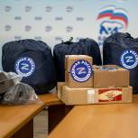 Вера Степаненко передала гуманитарную помощь для бойцов СВО