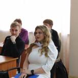 Партийцы Снежинска приняли участие в организации форума для молодежи