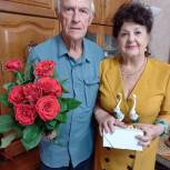 Сергей Лисейцев поздравил супругов Чаус с 55-летием совместной жизни