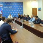 В региональном исполкоме партии «Единая Россия» прошло первое заседание общественного совета партийного проекта «Цифровая Россия»