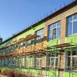В федеральном бюджете запланированы средства для Кировской области на строительство и ремонт школ