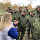 Партийцы и молодогвардейцы передали необходимую амуницию и средства личной гигиены 92 мобилизованным дмитровчанам