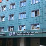 В поликлинике №30 Нижнего Новгорода завершается капитальный ремонт