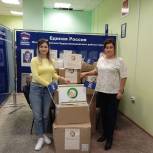 Сотрудники детской больницы №17 города Уфы оказали гуманитарную помощь добровольцам