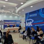 Работодатели Омской области получили актуальную информацию по вопросам кадрового обеспечения
