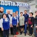 Народная программа в действии: в посёлке Никольское Костромской области отремонтировано почтовое отделение