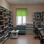 В Тверской области по национальному проекту «Культура» введена новая модельная библиотека