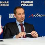 Роман Терюшков ответил на вопросы люберчан