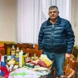 «Единая Россия» помогла семье пенсионеров из ЛНР