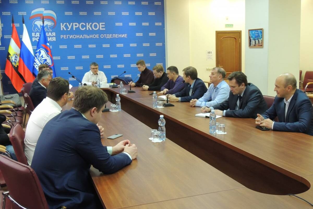 В региональном исполкоме партии «Единая Россия» прошло первое заседание общественного совета партийного проекта «Цифровая Россия»