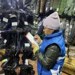 Партийный десант организовал первый мониторинг цен на одежду и снаряжения для военнослужащих