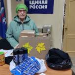 «Серебряные волонтеры» Троицкого района собирают гуманитарную помощь