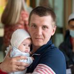 «Единая Россия» внесла законопроект, расширяющий право отцов на использование материнского капитала