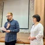 Карабашским школьникам прочли лекции о профилактике ВИЧ