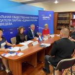 В Волгоградской области обсудили предложения по организации помощи слабослышащим гражданам