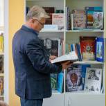 В Магаданской области при поддержке «Единой России» открылась восьмая модельная библиотека