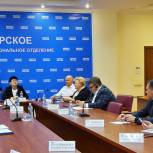 В региональном исполкоме партии «Единая Россия» прошёл круглый стол по вопросам дополнительных мер поддержки и помощи семьям участников СВО