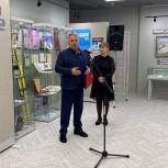 В Мурманской области при поддержке «Единой России» открылся выставочный зал