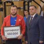 Камчатка дала старт Всероссийской тренировке по самбо
